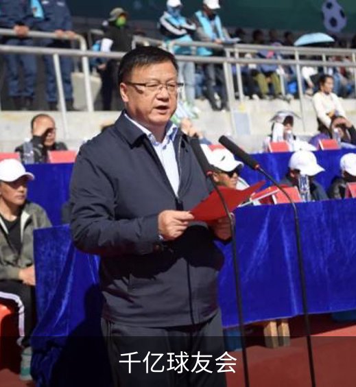 千亿球友会简介